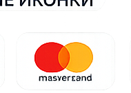 Mastercard